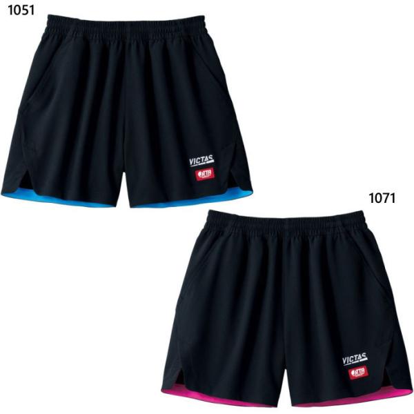 rN^X Y fB[X WjA CTCh w Q[pc INSIDE HEM COLOR GP 싅EFA {gX n[tpc jtH[ Pi  622102