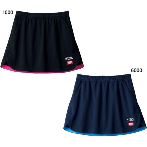 rN^X fB[X CTCh w XJ[g INSIDE HEM COLOR SK 싅EFA {gX jtH[ Pi  Q[EGA 622103