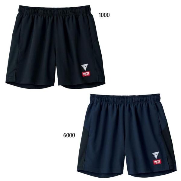 rN^X Y fB[X Q[pc V-GP226 싅EFA {gX 522103