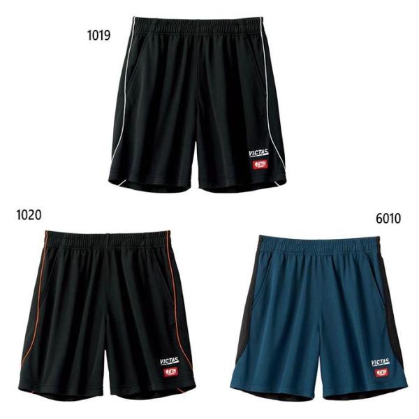 rN^X Y TChpCsOQ[pc SIDE PIPING GP 싅EFA {gX 622111