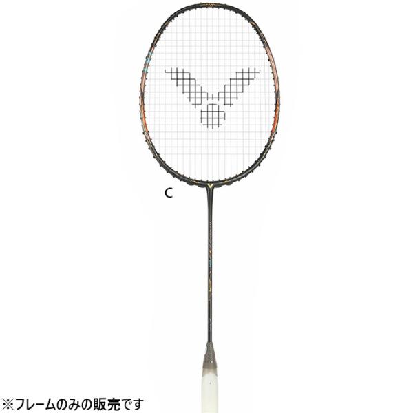 vitaliser_victor-1008