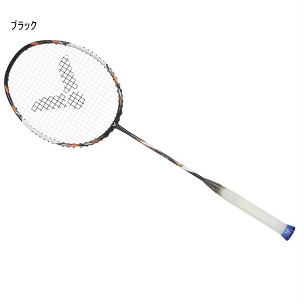 vitaliser_victor-1091