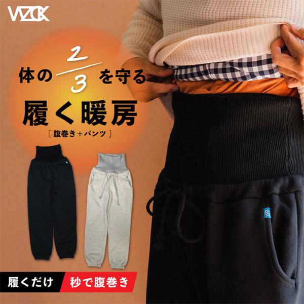 vitaliser_waczak-1002