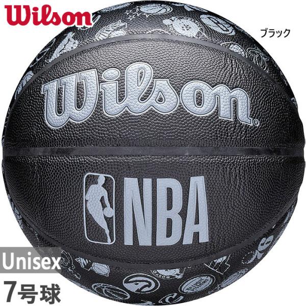 Wilson（ウイルソン） 7号球 メンズ レディース NBA オールチーム ALL