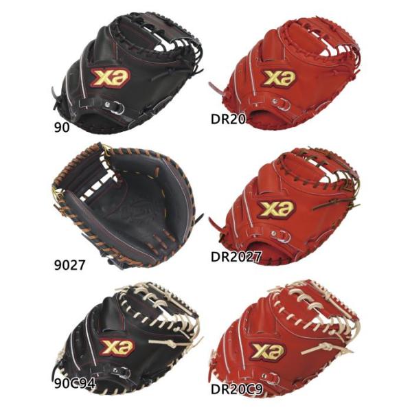 ザナックス 高校野球対応 メンズ レディース 硬式用ミット硬 式