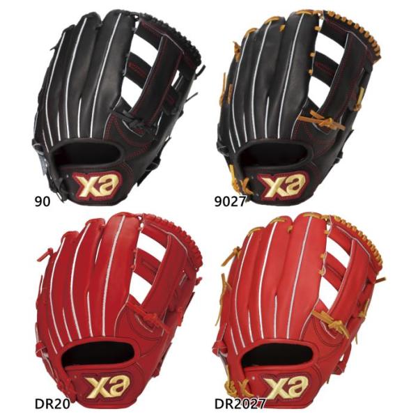 軟式トラスト［ベーシックライン］（サイズ29.5cm）一般内野手用グラブ