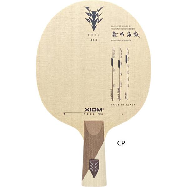 �G�N�V�I�� �����Y ���f�B�[�X �t�B�[�� ZX II CP �싅 �������y���z���_�[���P�b�g ���y�� 21507