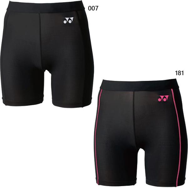 lbNX fB[X STB tBbglXf n[tXpbc X|[cCi[ A_[EFA  tBbglX K jO STB-F2502