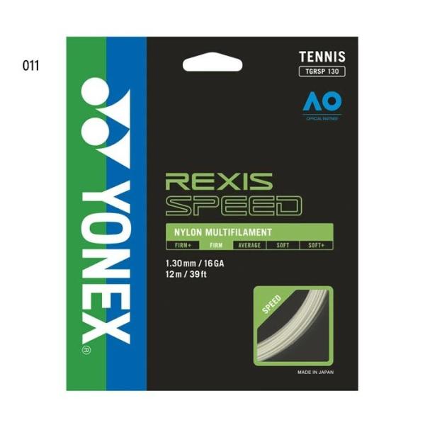 lbNX Y fB[X NVXXs[h REXIS SPEED 130 ejXpi TGRSP130