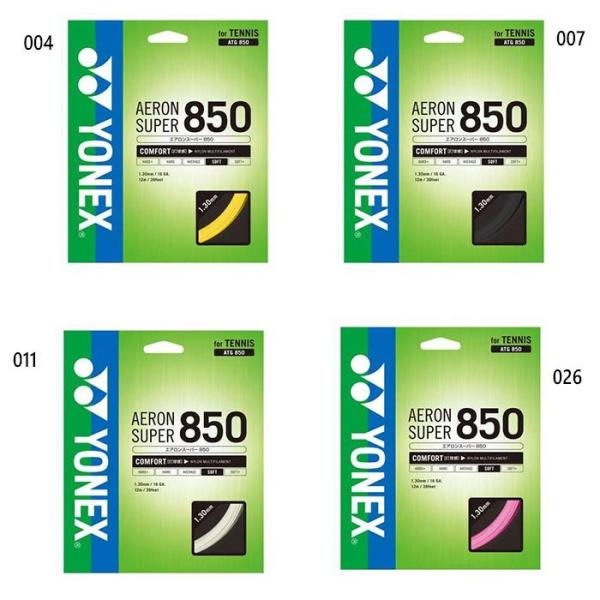 lbNX Y fB[X GAX[p[850 ejXpi dejX Kbg }`tBg ATG850