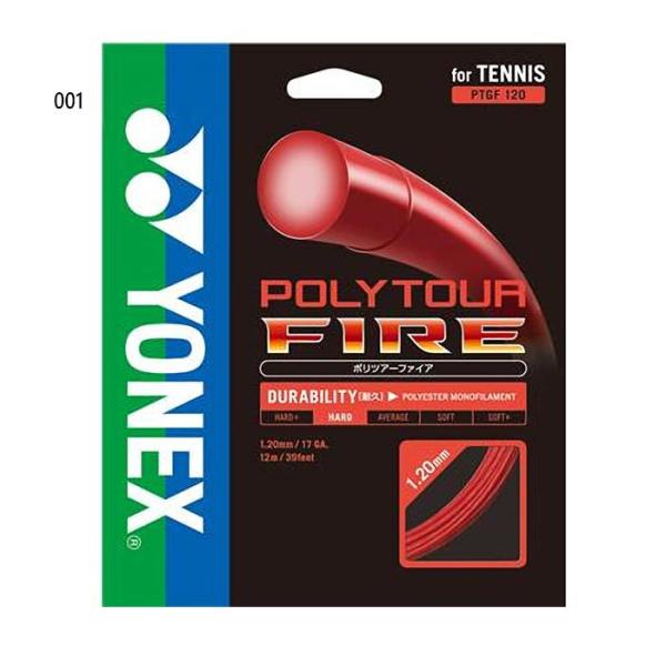 lbNX Y fB[X |cA[t@CA120 ejXpi dejX Kbg PTGF120