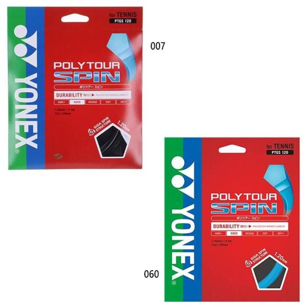 dejX lbNX Y fB[X |cA[Xs120 ejXpi Kbg XgO PTGS120