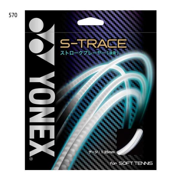 ejX lbNX Y fB[X S-g[X ejXpi Kbg XgO \tgejX SGST