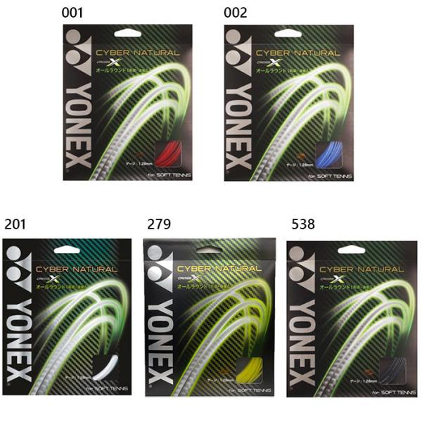 lbNX Y fB[X TCo[i` NX ejXpi XgO Kbg \tgejX  Oq q CSG650X