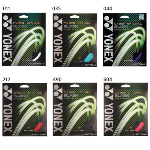 lbNX Y fB[X TCo[i` XbV ejXpi XgO Kbg \tgejX  Oq q CSG550SL