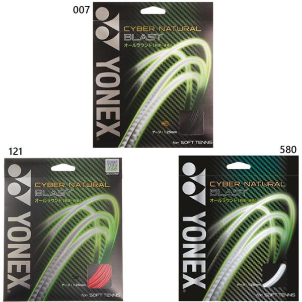 lbNX Y fB[X TCo[i` uXg ejXpi XgO Kbg \tgejX  Oq q CSG650BL