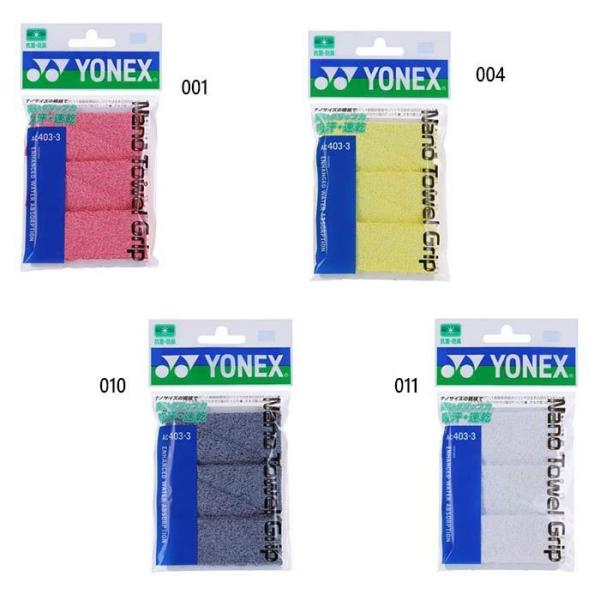 lbNX Y fB[X im^IObv Obve[v oh~g z  AC4033