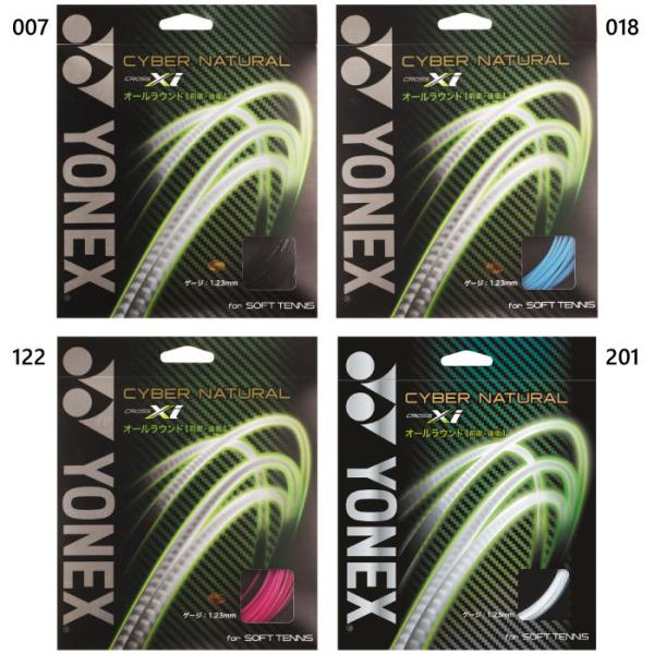 lbNX Y fB[X TCo[i` NXAC \tgejX  Kbg XgO CSG650XI