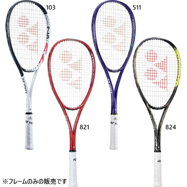 YONEX（ヨネックス） メンズ レディース ボルトレイジ 7S 軟式ラケット