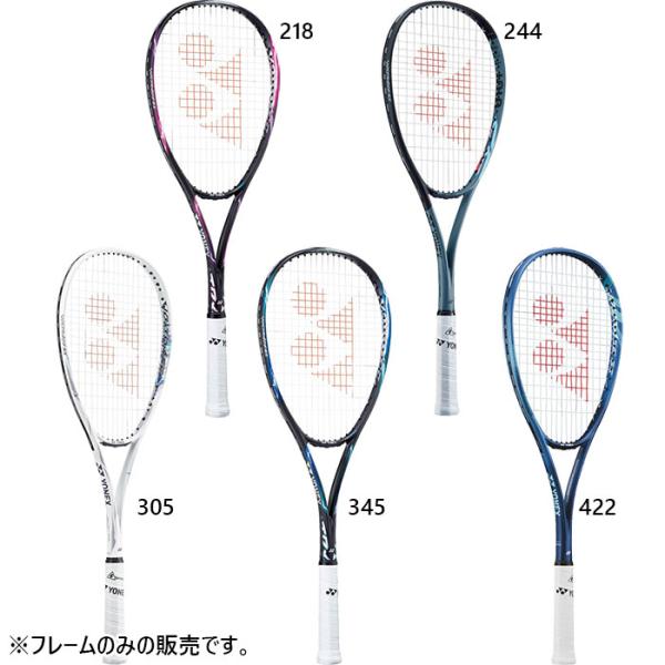 最終価格です。YONEX ボルトレイジ5S VR5S-305 ヨネックス ボルトレイジ 5S VR5S [グレー/ブラック] (テニス