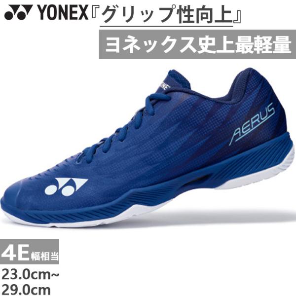 23.0cm 23.5cm 24.0cm 24.5cm 25.0cm 25.5cm 26.0cm 26.5cm 27.0cm 27.5cm 28.0cm 28.5cm 29.0cm 019(ネイビーブルー) 靴 フットウェア レディースシュ...