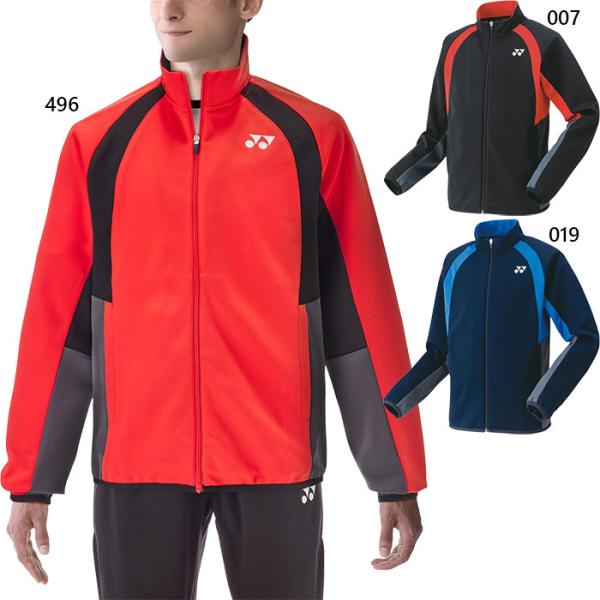 vitaliser_yonex-4115