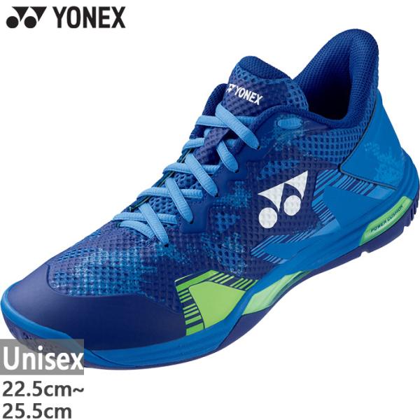 YONEX（ヨネックス） 3E幅 メンズ レディース パワークッション エク