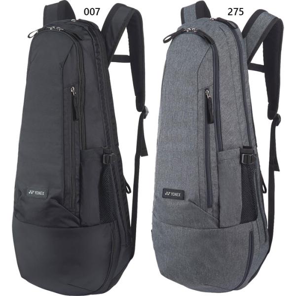 vitaliser_yonex-4357