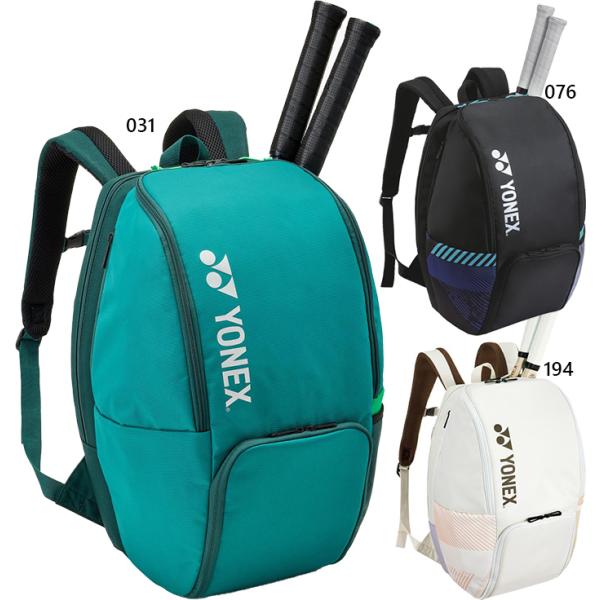 YONEX（ヨネックス） 30L ラケット2本収納 メンズ レディース バック