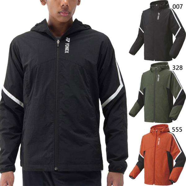 vitaliser_yonex-4837