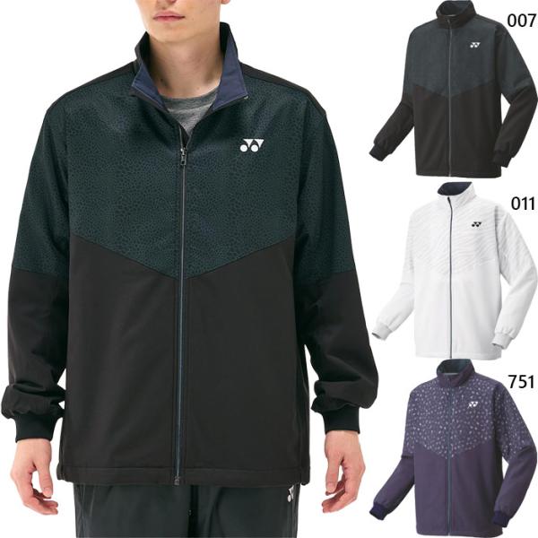 vitaliser_yonex-4858