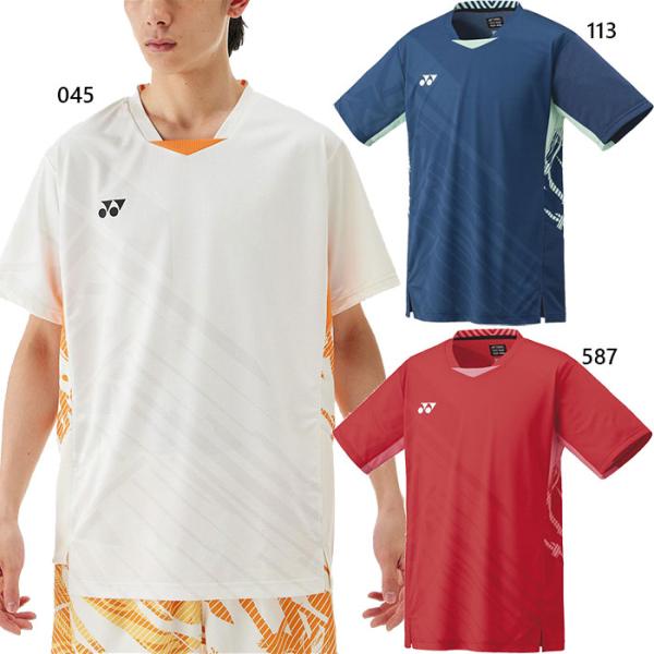 vitaliser_yonex-5035