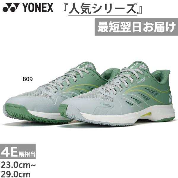 23.0cm 23.5cm 24.0cm 24.5cm 25.0cm 25.5cm 26.0cm 26.5cm 27.0cm 27.5cm 28.0cm 28.5cm 29.0cm 809(グレー×ペールグリーン) 靴 フットウェア メンズ...