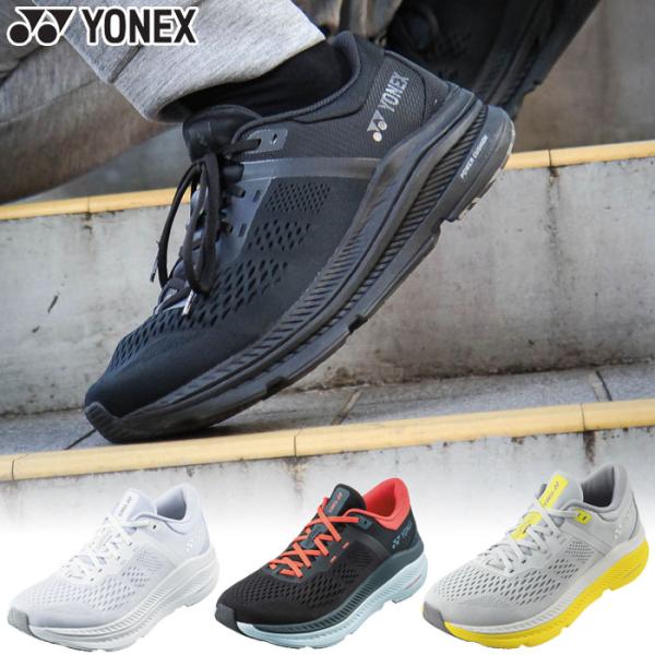 YONEX（ヨネックス） メンズ セーフラン 200X メン ランニングシューズ