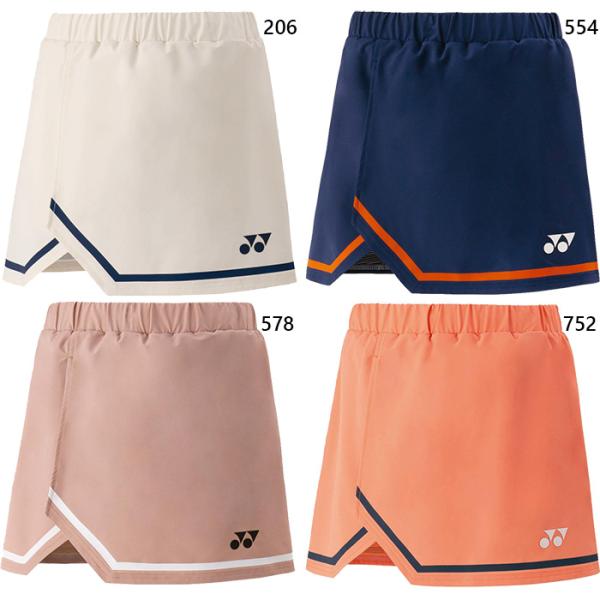 YONEX（ヨネックス） レディース スカート インナースパッツ付 テニス