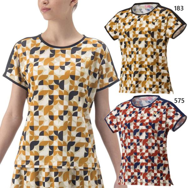 vitaliser_yonex-5271