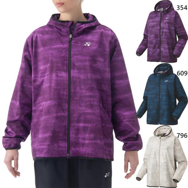 YONEX ヨネックス レディース 裏地付ウィンドウォーマーパーカ