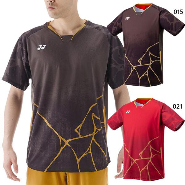 vitaliser_yonex-5301