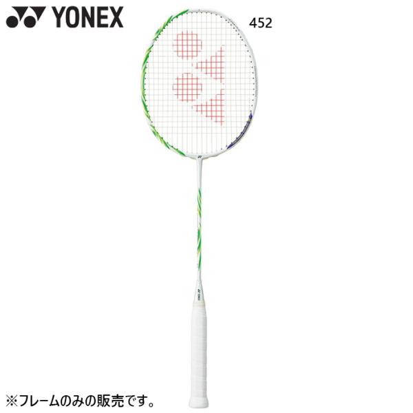 YONEX（ヨネックス） メンズ レディース アストロクス100ZZ VA