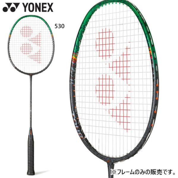 YONEX（ヨネックス） メンズ レディース アストロクス99ツアー