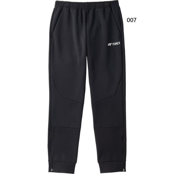YONEX（ヨネックス） メンズ レディース ユニジョガーパンツ テニス
