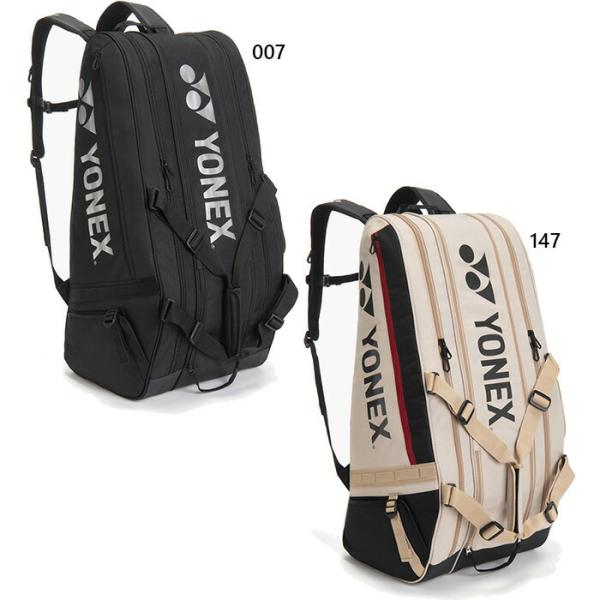 YONEX（ヨネックス） ラケット9本入れ メンズ レディース ラケット