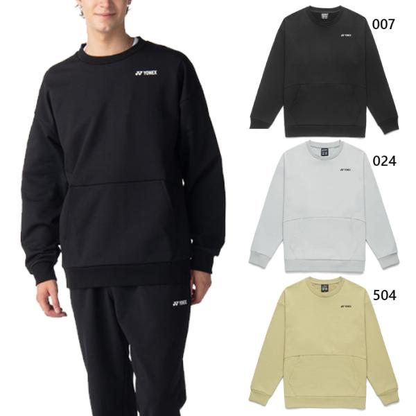 YONEX（ヨネックス） メンズ レディース ユニスウェットシャツ テニス