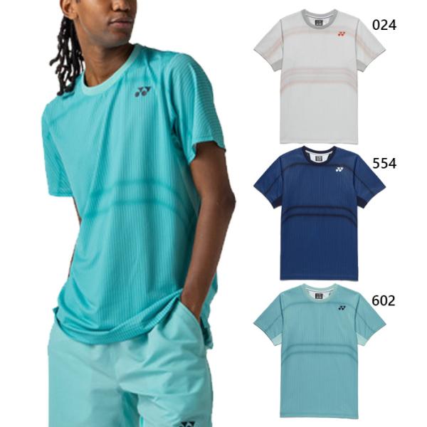 YONEX（ヨネックス） メンズ レディース ユニゲームシャツ テニス