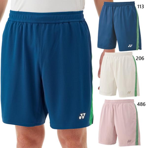 YONEX（ヨネックス） メンズ レディース ユニニットハーフパンツ