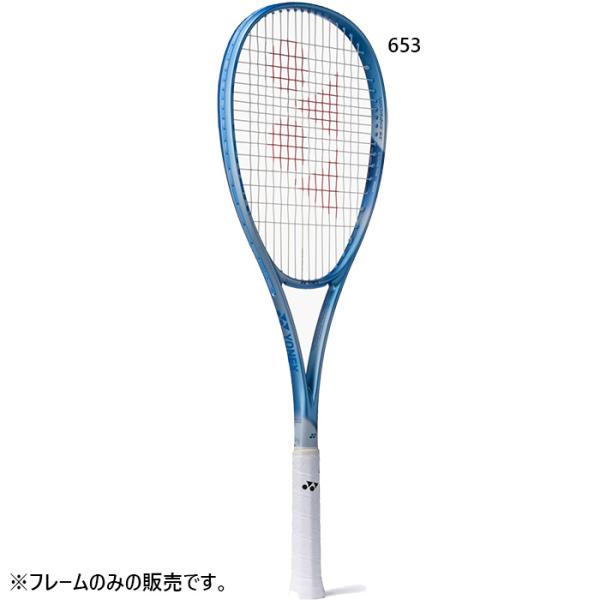 YONEX（ヨネックス） メンズ レディース ボルトレイジ5S 軟式テニス
