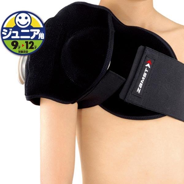 UXg WjA LbY T|[^[ Ep ACVO 1 ACX 377603