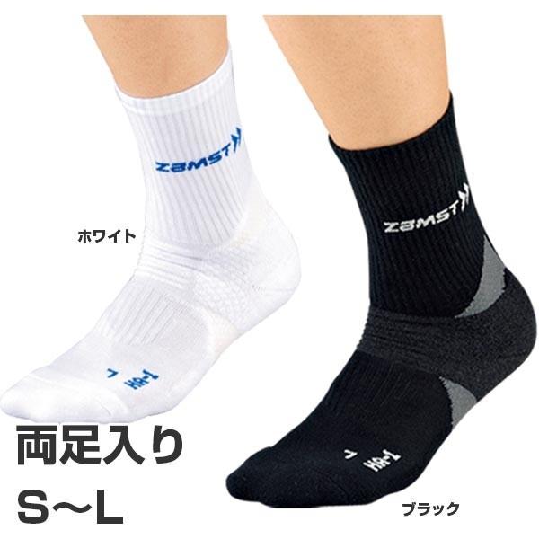 UXg Y fB[X HA-1 C \bNX M[ ALXFT|[g  375101 375102 375103 375111 375112 375113