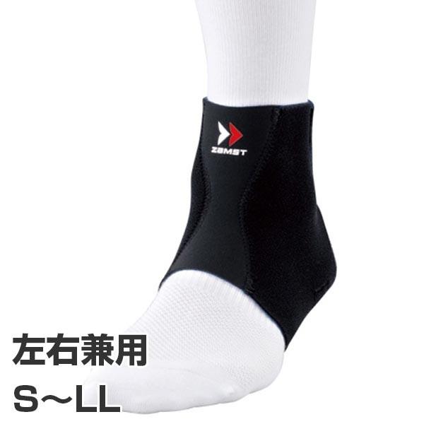 UXg Y fB[X FA-1 pT|[^[ Ep 1 \tgT|[g 370101 370102 370103 370104