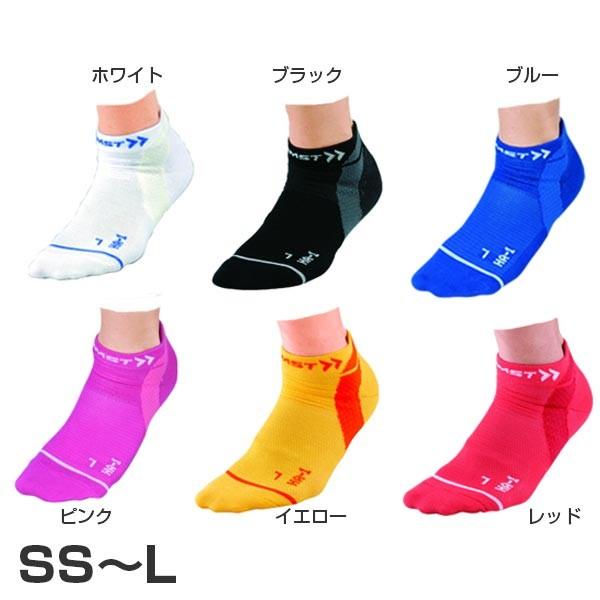 UXg Y fB[X HA-1 bV C \bNX V[g 3753